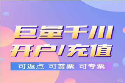 行业巨擘如何借助信息流大师提升品牌影响力