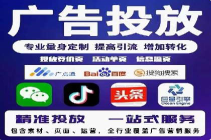 网络推广开户全流程解析：成功案例揭秘